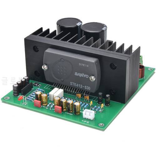 Sanyo Thick Film STK412-530 Stereo Audio Power Amplifier Board 120W + 120W 2.0 Channel Amplifier Moudle