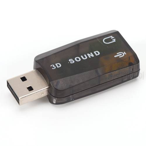 USB 3D Sound Card USB Audio 5.1 External USB Sound Card Audio Adapter Mini Speaker Audio Interface mic headphone 2017 Very Cheap