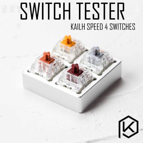 aluminum Switch Tester 2X2 silver for kailh speed switches bronze copper gold golden silver RGB SMD for Mechanical Keyboard