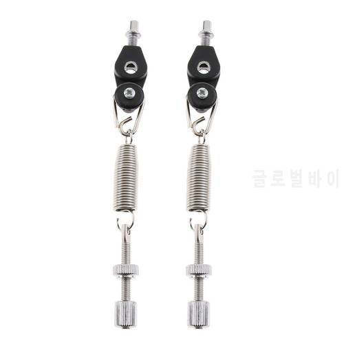 2 Bass Drum Foot Pedal Spring W/ D-ring Springs Tensioner Set For Drum Parts