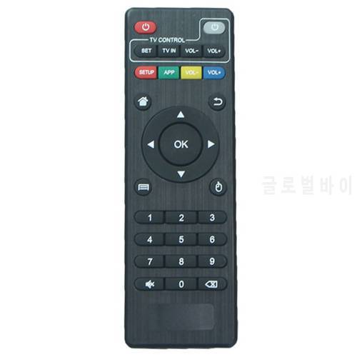 IR Universal Remote Control for Android TV Box H96 pro MAX/V88/Z28/MXQ/TX6/T95X/T95N/T95Z Plus/TX3 X96 Smart TV Box Controller