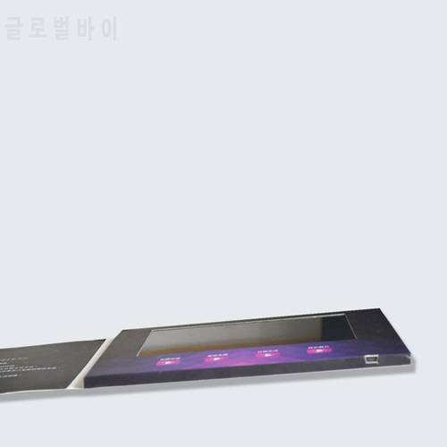 7 Inch Electronic Video Brochure Hot Promotion Gift Card Chinese Supplier Various Color Simple Style LEXINGDZ