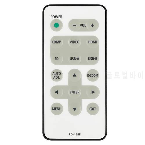 Remote Control Suitable for NEC RD-459E D557W D732MX D735VX NP-L50W NP-L51W Vivitek