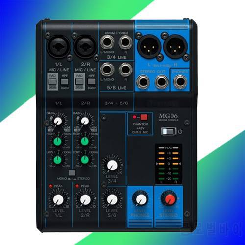 High quality MG06 console Mini 6 channel console
