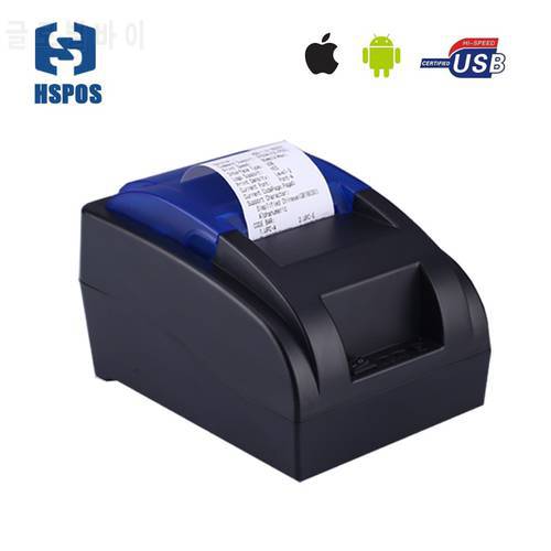 High quality Cheapest Hot Selling 58MM POS USB thermal Printer for Receipt Printing desktop printer