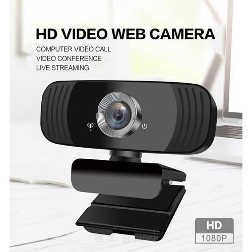Webcam 1080P HD WebCamera with Built-in HD Microphone 1920 x 1080p USB Plug Play Web Cam, Widescreen Video Rotatable PC Desktop