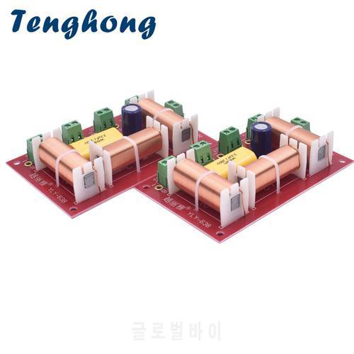 Tenghong 2pcs Audio Speaker Crossover Treble Midrange Dual Bass 3 Way 200W Crossover Speakers Filter Frequency Divider Board DIY