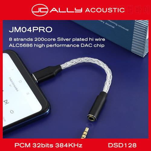 JCALLY JM04PRO Realtek ALC5686 DAC Digital Audio Adapter Decoding Line TYPEC to 3.5 for Android Phone
