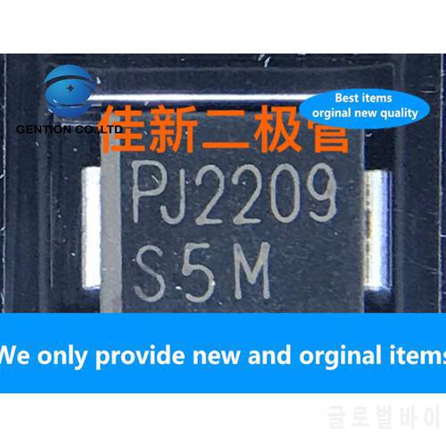 20PCS 100% New original S5M 5A1000V high voltage rectifier diode DO-214AB