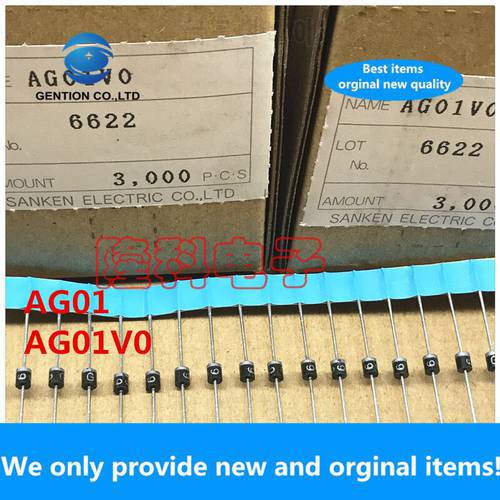 20PCS 100% New original AG01 high-speed rectifier diode AG01V0 Sanken imported original 0.7A 1A 400V fast recovery 100ns