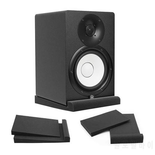 1 Set Soundproof Pad Studio Monitor Isolation Pad High Density Studio Monitor Isolation Pad for 5 Inch Speaker