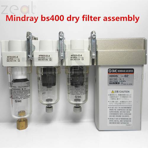 For Mindray Bs400 Dry Filter Assembly Mindray Dry Four-piece Piece Mindray Bs420 Dry Quad Piece Assembly