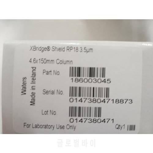 For XBridge BEH Shield RP18 Column 186003045 3.5u, 4.6X150mm