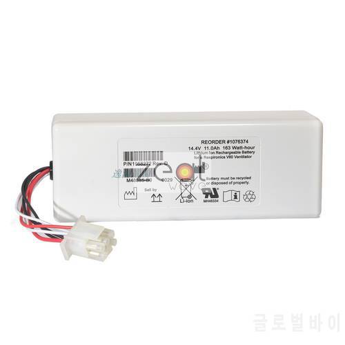 FOR Compatible With PH Wei Kang V60 Ventilator Battery 1076334 1058272 14.4V11.0Wh