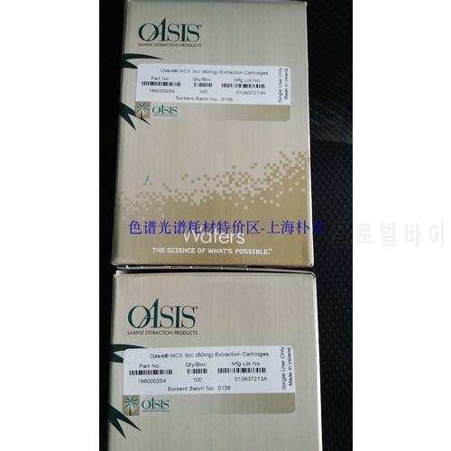 For Mixed Strong Cation Oasis MCX Extraction Column 186000254 60mg-3CC 100