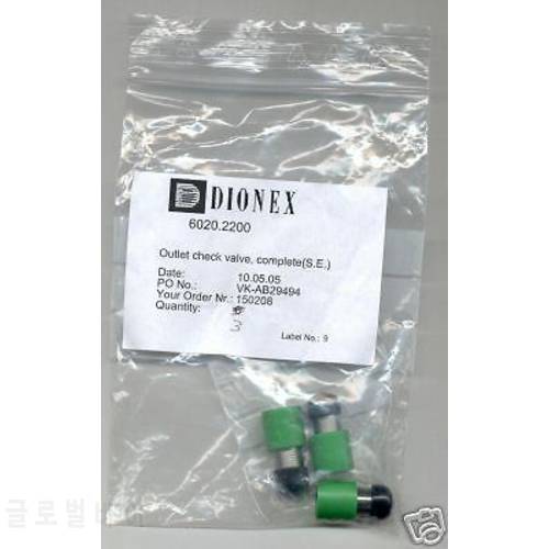 For Dion Outlet Check Valve 6020.2200 3 Packs