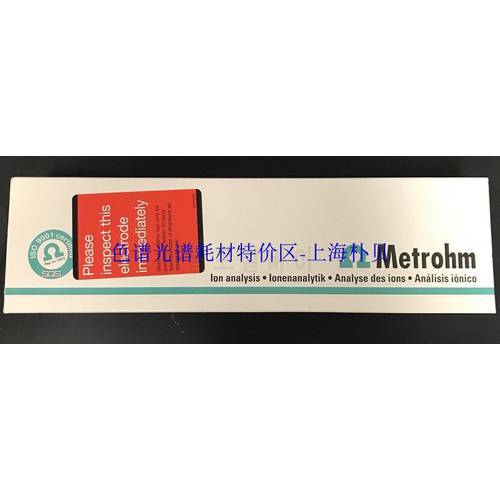 For Metrohm Titrator Electrode Solvotrode 6.0229.100