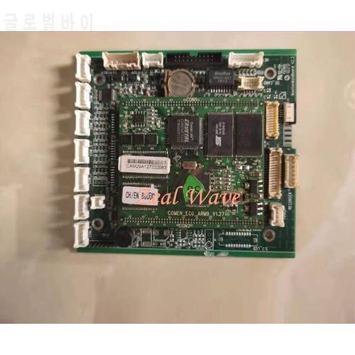 For Kerman STAR8000A Monitor Motherboard Circuit Board Repair Accessories