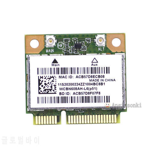AR5B225 AR9485 Mini PCI-E WIFI bluetooth 4.0 for Lenovo Z/G400 G400S G500 G500S B490 M490 Mini PCI-Express Laptop