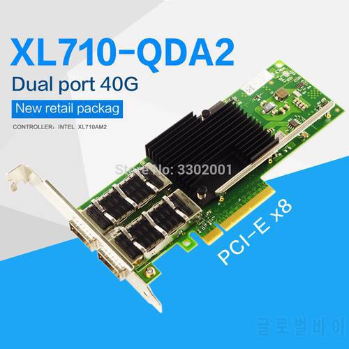 XL710-QDA2-QSFP+ 40G Dual Port PCIe3.0 X8 Network Card with Intel X710BM2/AM2 Chipet