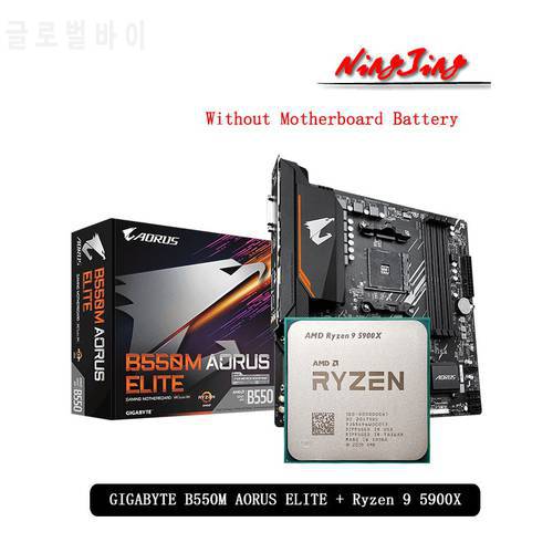AMD Ryzen 9 5900X R9 5900X CPU + GA B550M AORUS ELITE Motherboard Suit Socket AM4 All new but without cooler