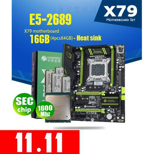 HUANANZHI X79 Motherboard LGA 2011 Combos E5 2689 CPU 4pcs x 4GB = 16GB DDR3 RAM 1600Mhz PC3 12800 PCI-E NVME M.2 Heat Sink