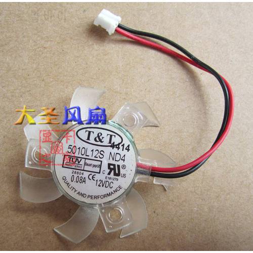 Original for Graphics card fan T&T 5010L12S ND4 0.08A 12VDC 2Lines diameter 46mm pitch 25MM