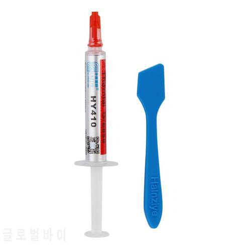 HY410-TU2G Extreme High Performance Thermal Grease Paste Thermal Silicone Conductive Household Appliances Electronic Components