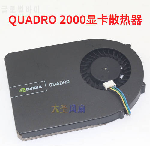 Original for NVIDIA GeForce Quadro 2000 Graphics Video Card Cooling Fan