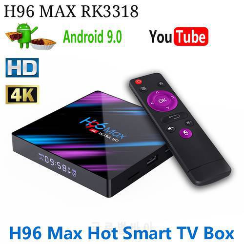 H96 MAX 3318 Android 10.0 TV Box Penta-core Mali-450 RK3318 Quad-Cor support 4K Built-in 2.4G/5G WiFi Android 10.0 Smart TV Box