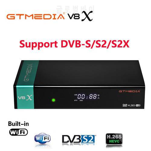 GTMEDIA V8X Satellite Receiver DVB-S/S2/S2X, ACM/multi-stream, Built-in 2.4G WIFI, Support M3U Cam CA card slot, Mars for V8X