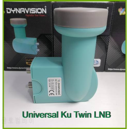 STRONG Twin LNB Best signal digital Full HD Universal KU Band TWIN LNB High Gain Low noise satellite Dish LNB