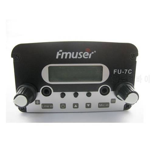 FMUSER FU-7C 7W Broadcast FM Radio Transmitter + GP100 FM Antenna + Power Adapter + Coxal Cable