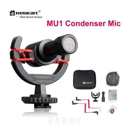 Relacart MU1 Unidirectional Photography Interview Microphone Condenser Shotgun Mic for Smartphone DSLR Camera VS MM1