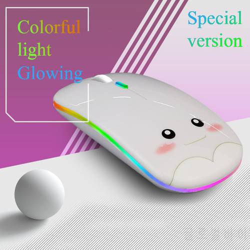 Office Computer Mouse Wireless Mouse for Girl Cute Silent Notebook Optical Mouse Rechargable Fashion Mute Mice for Laptop