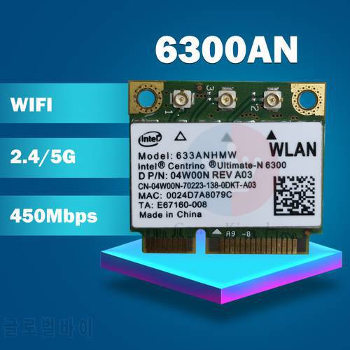 Ultimate-N 6300 633AN 633ANHMW 6300AN Half Mini PCIe Wlan Wireless Wifi Card 450M for DELL E4310 E6410 E4300 E6400