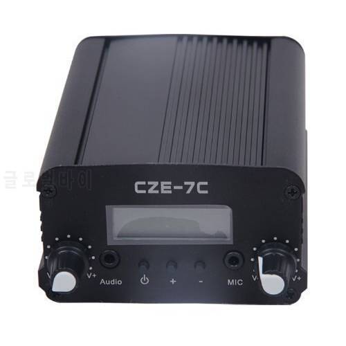 cheap 7W 76-108mhz FM stereo PLL broadcast transmitter hot sale wholesale silver