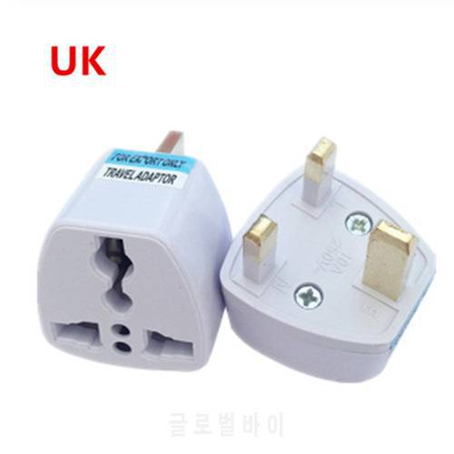 White Universal US EU AU Converter to UK HK 3 Pin AC Travel Power Plug Charger Adapter Connector UK Plug Convertor