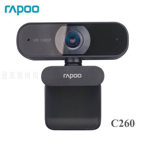 Original Rapoo C260 Webcam HD 1080P With USB With Microphone Rotatable Cameras For Live Broadcast Video Calling Conference