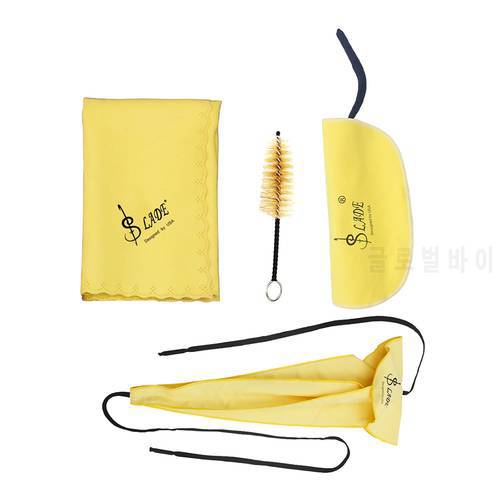 Saxophone Maintenance Tool Sax Cleaning Care Kit 3pcs Cleaning Cloth + Mouthpiece Brush Musical Instrument