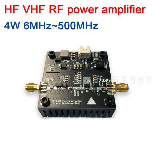 6MHz~500MHz 4W HF VHF UHF RF power Amplifier High Frequency For Ham Radio FM Walkie talkie Short wave 433MHZ 315MHZ