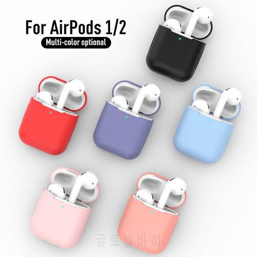Silicone Earphone Case for Airpods Cover Case Shockproof Bluetooth-compatible Wireless Cover skin Accessories for Apple Airpods