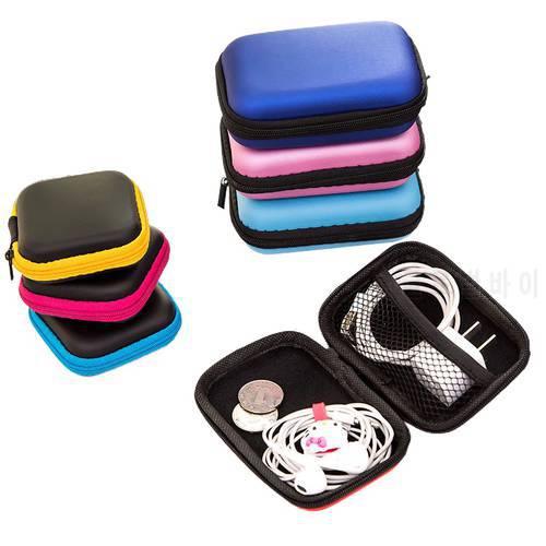 Square Earphone Storage Bag Leather Storage Bag Mobile Phone Data Cable Charger Large Capacity Storage Box Earphone Bag