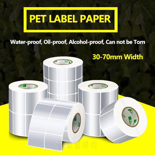 Label Sticker 30-70mm width Thermal Transfer Silver PET Label Waterproof Tearproof oilproof Accept Customer Order