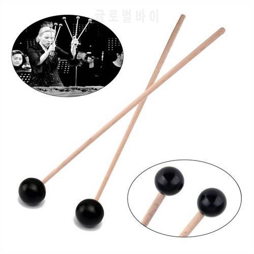 1 Pair Wood Mallets Percussion Sticks for Energy Chime Xylophone Wood Block Glockenspiel Bells-Music