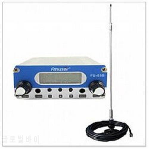 0.5W FU-15B pll 87-108mhz fm transmitter broadcast stereo mic + Car sucker antenna + car cigarette power adapter Car Mobil KIT