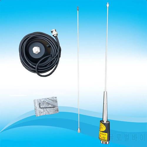 Car Antenna Center Frequency 98MHz for 5w 15w Wireless Fm Transmitter Connector BNC