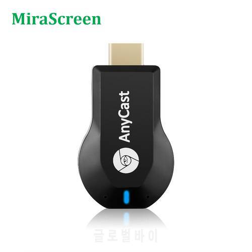 M2anycast wireless screen device M4Plus mobile phone push treasure HDMI M9PLUS