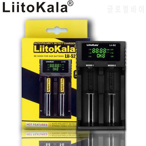 Liitokala Lii-S2 Lithium Battery Auto Polarity Detection Battery Charger for 18650 26650 18350 18340 AA AAA NiMH Li-ion Battery