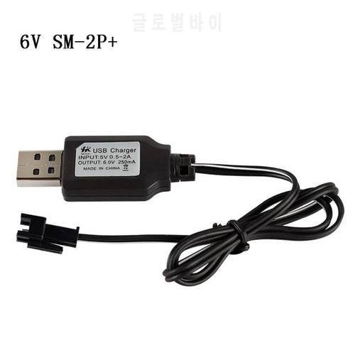 1Pc USB 6V 250mA NiMh/NiCd Battery USB Charger Packs SM 2P Electric Toy Charger Cable New